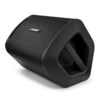 Bose S1 Pro+ – kompaktowy głośnik przenośny do nagłośnienia imprezy
